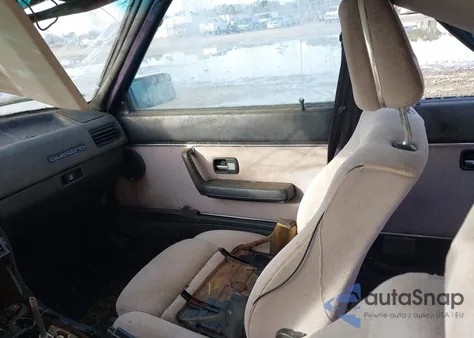 1986 Audi 4000 S Quattro z USA, uszkodzony, nr VIN WAUFB085XGA061345